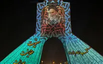 تصویرنگاری ارتحال امام خمینی(ره) در برج آزادی