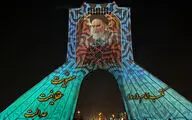 Video mapping on Azadi Tower to mark late Imam Khomeini