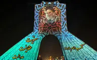 تصویرنگاری ارتحال امام خمینی(ره) در برج آزادی