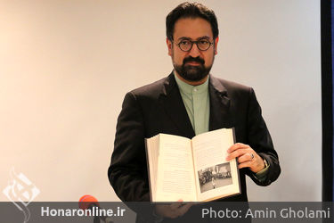 رونمایی از کتاب "چهل سال نمایش" و تقدیر از ۱۰ هنرمند انقلاب 