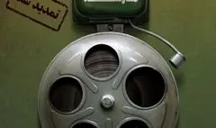 مهلت ارسال آثار به دهمین جشنواره های هنری مدرسه تمدید شد
