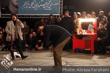 نمایش های خیابانی روز پنجم جشنواره تئاتر فجر