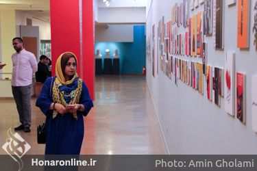 نمایشگاه "نمایه چهل؛ دستاورد انتشارات هنرهای تجسمی" در موزه امام علی(ع)