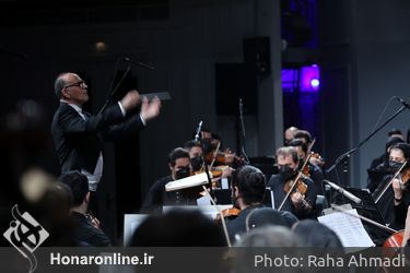 کنسرت ارکستر سمفونیک تهران «نصیر حیدریان» در تالار وحدت 