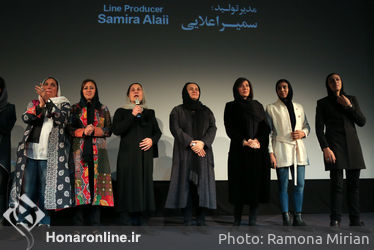 اکران فیلم "صفر تا سکو" در پردیس چارسو