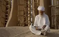 «میراث باد» در آمریکا، اروگوئه و ایتالیا رقابت می‌کند