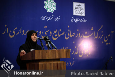 رونمایی از تابلوی گذر صنایع دستی تهران در  روز جهانی صنایع دستی