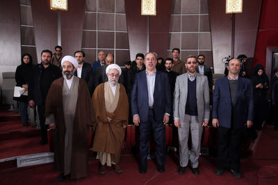 مراسم بزرگداشت آیت الله شاه آبادی در فرهنگسرای امام