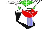 تجلیل بنیاد شهید  از آثار منتخب ایثار و شهادت در جشنواره تئاتر فجر 