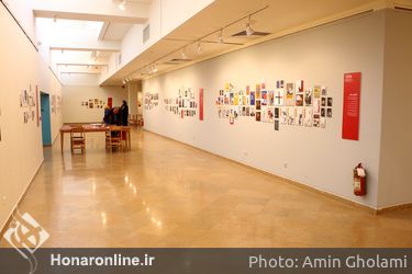 نمایشگاه "نمایه چهل؛ دستاورد انتشارات هنرهای تجسمی" در موزه امام علی(ع)