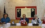 آیین رونمایی کتاب 