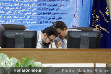 اعلام فراخوان و معرفی طرح شبکه شهر های خلاق فرهنگ و هنر