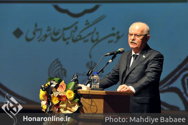 آیین افتتاحیه سومین نمایشگاه لباس عاشورایی در تالار رودکی
