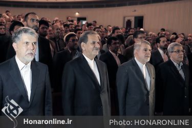 آيين تكريم ومعارفه وزير فرهنگ وارشاد اسلامي