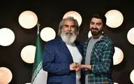 فصل جدید 