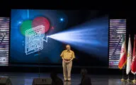 اختتامیه هفتمین جشنواره فیلم شهر1