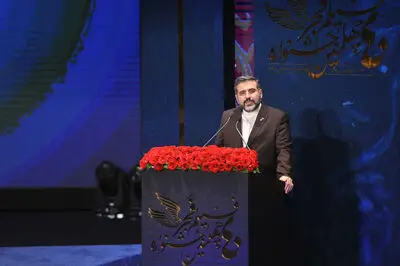 گزارش آیین اختتامیه چهلمین جشنواره فیلم فجر | وزیر ارشاد: برای رسیدن به سینمایی امیدآفرین و اخلاق‌مدار تلاش می‌کنیم