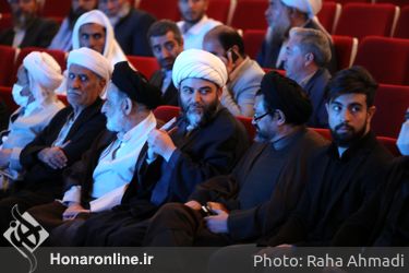 کنگره ملی شعر وحدت اسلامی تالار وحدت 