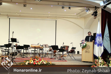 مراسم رونمایی از کتاب فرهاد فخرالدینی در مؤسسه فرهنگی اکو