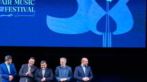 سی و هشتمین جشنواره موسیقی فجر در ایستگاه پایانی | برندگان جایزه باربد معرفی شدند