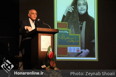 بزرگداشت استاد ملیحه سعیدی در خانه هنرمندان