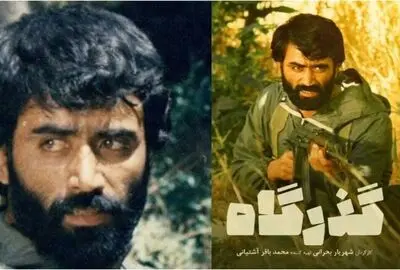 بازیگر مشهور سینمای جنگ و 3 دهه بی خبری