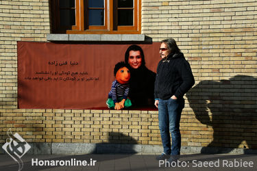 تشییع پیکر دنیا فنی زاده‎ از مقابل خانه سینما