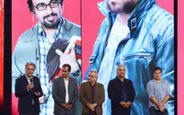 اکران خصوصی فیلم 