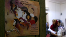 دیوارهایی با حس شاعرانه محمدعلی ترقی‌جاه / نگاهی به پروژه مروری بر آثار پیشگامان هنر نوین ایران در آرت‌سنتر