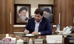 وزارت فرهنگ مرجع صدور مجوز تأسیس هرگونه تشکل فرهنگی، هنری و صنفی و تخصصی است