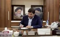 وزارت فرهنگ مرجع صدور مجوز تأسیس هرگونه تشکل فرهنگی، هنری و صنفی و تخصصی است