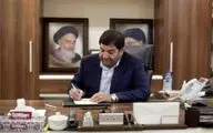 وزارت فرهنگ مرجع صدور مجوز تأسیس هرگونه تشکل فرهنگی، هنری و صنفی و تخصصی است