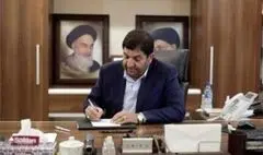 وزارت فرهنگ مرجع صدور مجوز تأسیس هرگونه تشکل فرهنگی، هنری و صنفی و تخصصی است