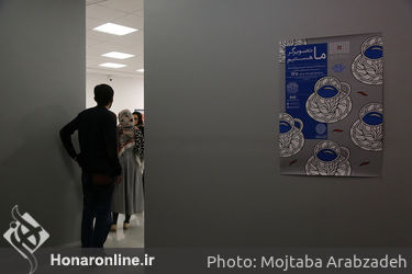 بازدید سید مجتبی حسینی از نمایشگاه تصویرگران ایران