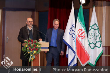 اختتامیه بخش علمی دانشگاهی هشتمین جشنواره بین‌المللی مد و لباس فجر