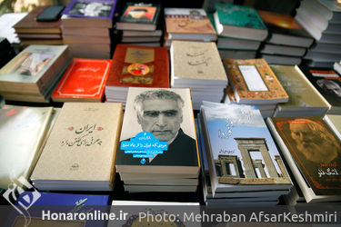 آیین بزرگداشت زنده‌یاد دکتر محمدعلی اسلامی ندوشن در خانه اندیشمندان علوم انسانی