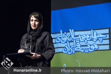 چهارمین  سال "نوای موسیقی ایران" در فرهنگسرای نیاوران