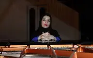 رسیتال پیانوی بهاره کمایی در تالار وحدت