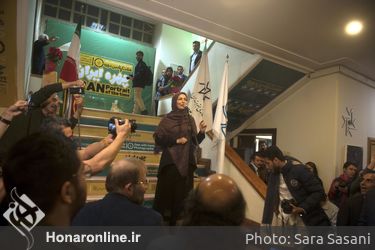  افتتاحيه هفتمین همایش "ده روز با عکاسان ایران"