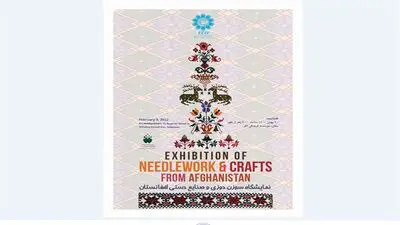 Afghan, crafts exhibit to underway in Tehran