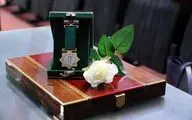 برگزیدگان نخستین یادواره 