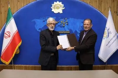 قهرمان سلیمانی دبیر بنیاد سعدی شد