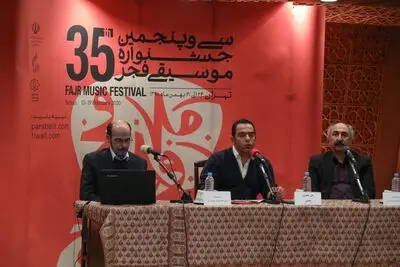 "بداهه‌نوازی در موسیقی ایران" در جشنواره موسیقی فجر بررسی شد