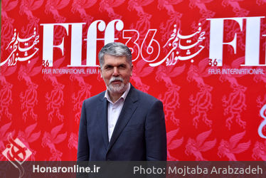 آیین اختتامیه سی و ششمین جشنواره جهانی فیلم فجر‎