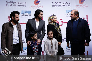 اکران خصوصی فیلم "انزوا" در پردیس چارسو