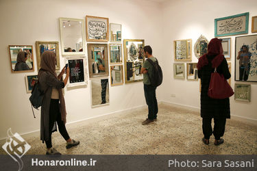 نمایشگاه آثار ابوالفضل شاهی در گالری هما