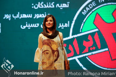 جشن سریال "ساخت ایران 2" در پردیس ملت