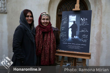 اکران خصوصی فیلم "دژاوو" در موزه سینما
