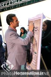 برگزاری نخستین سمپوزیوم ملی روز معمار و تقدیر از علی اکبر نصرآبادی