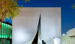 سفری تعاملی به پاویون فنلاند در اکسپو ۲۰۲۰ دوبی | دماغه برفی